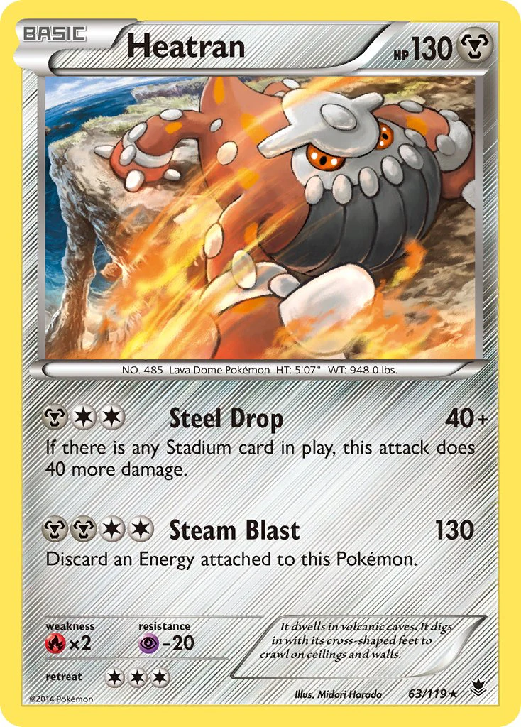 Phantom Forces 063 Heatran