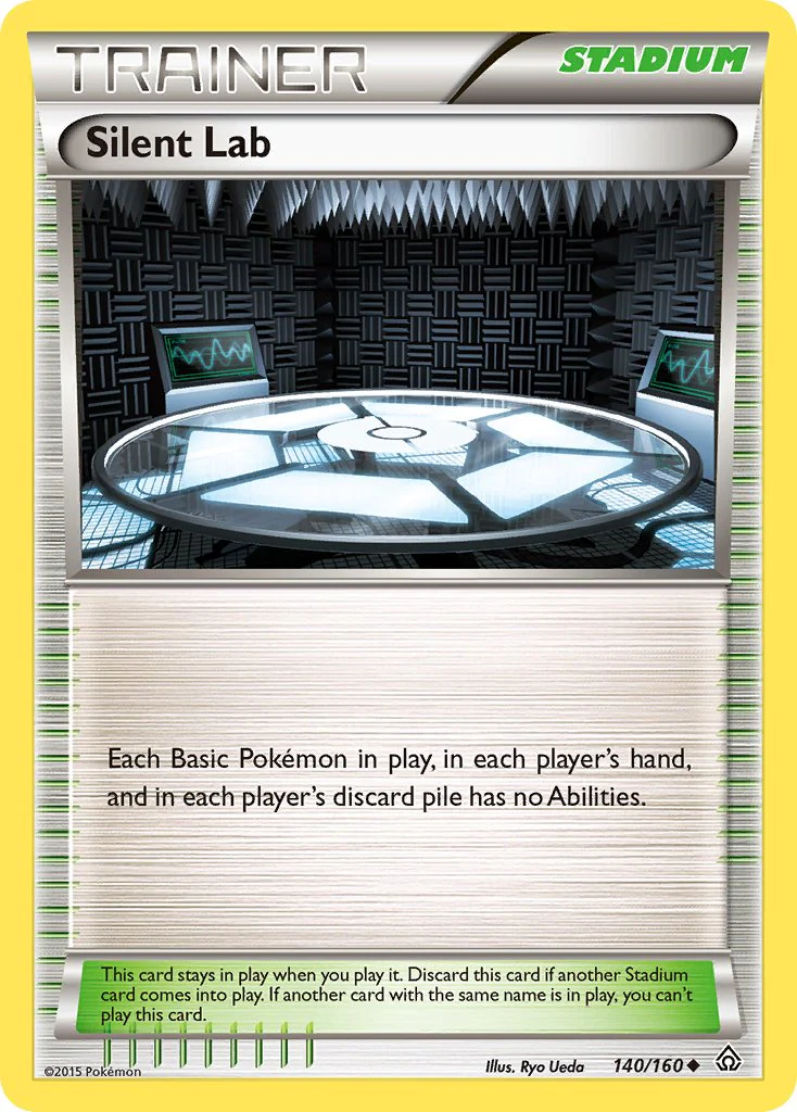 Primal Clash 140 Silent Lab