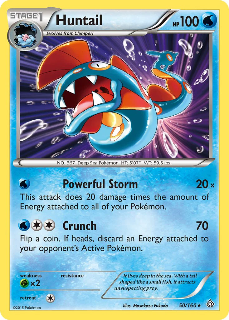 Primal Clash 050 Huntail