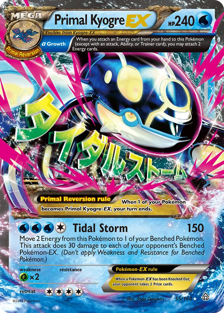 Primal Clash 055 Primal Kyogre-EX