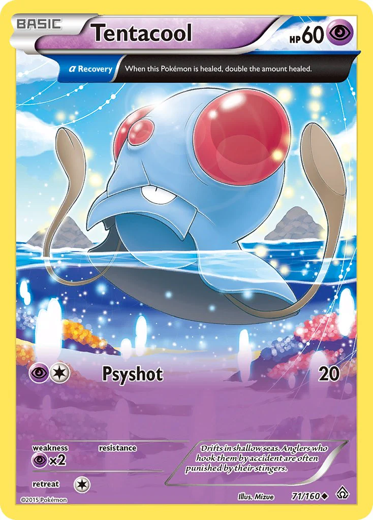 Primal Clash 071 Tentacool