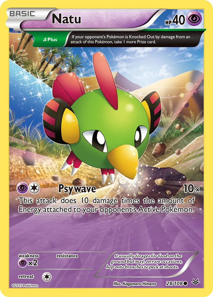 Roaring Skies 028 Natu