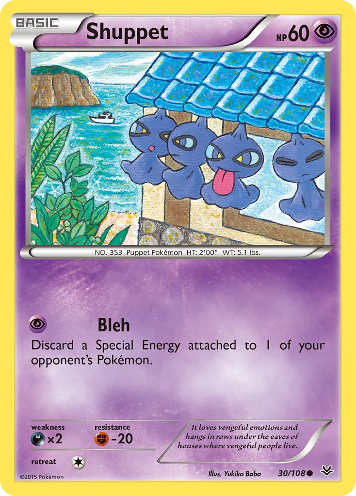 Roaring Skies 030 Shuppet