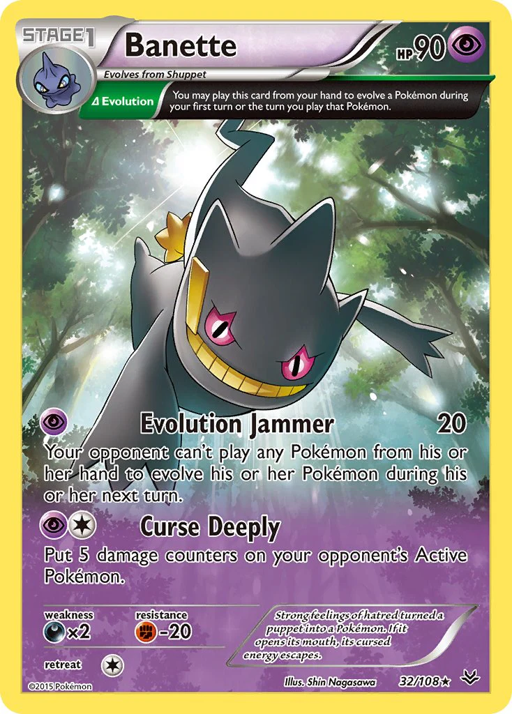 Roaring Skies 032 Banette