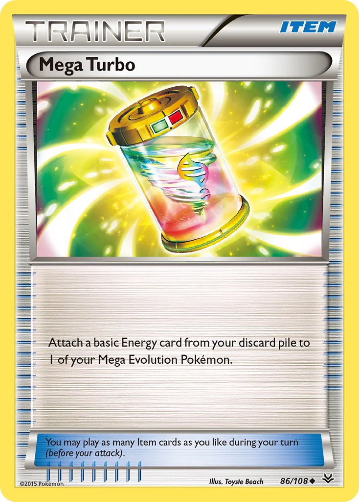 Roaring Skies 086 Mega Turbo