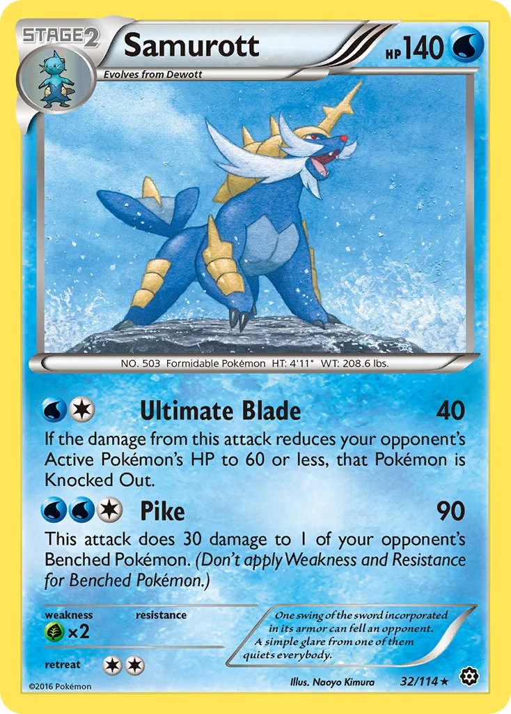 Steam Siege 032 Samurott