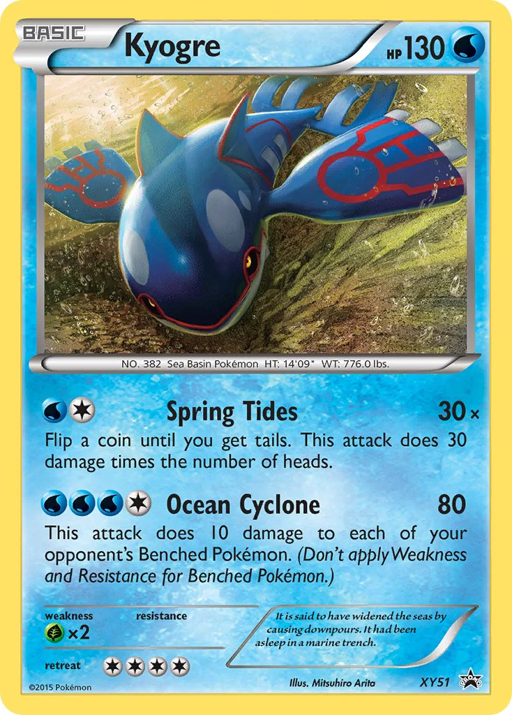 XY Black Star Promos 051 Kyogre