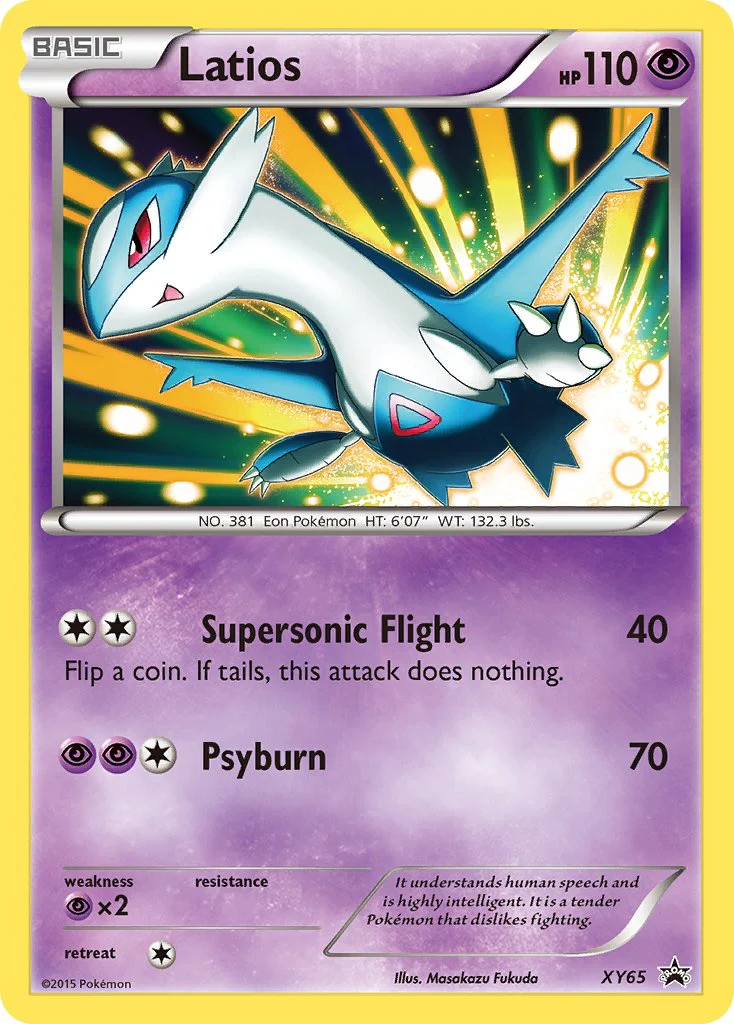 XY Black Star Promos 065 Latios