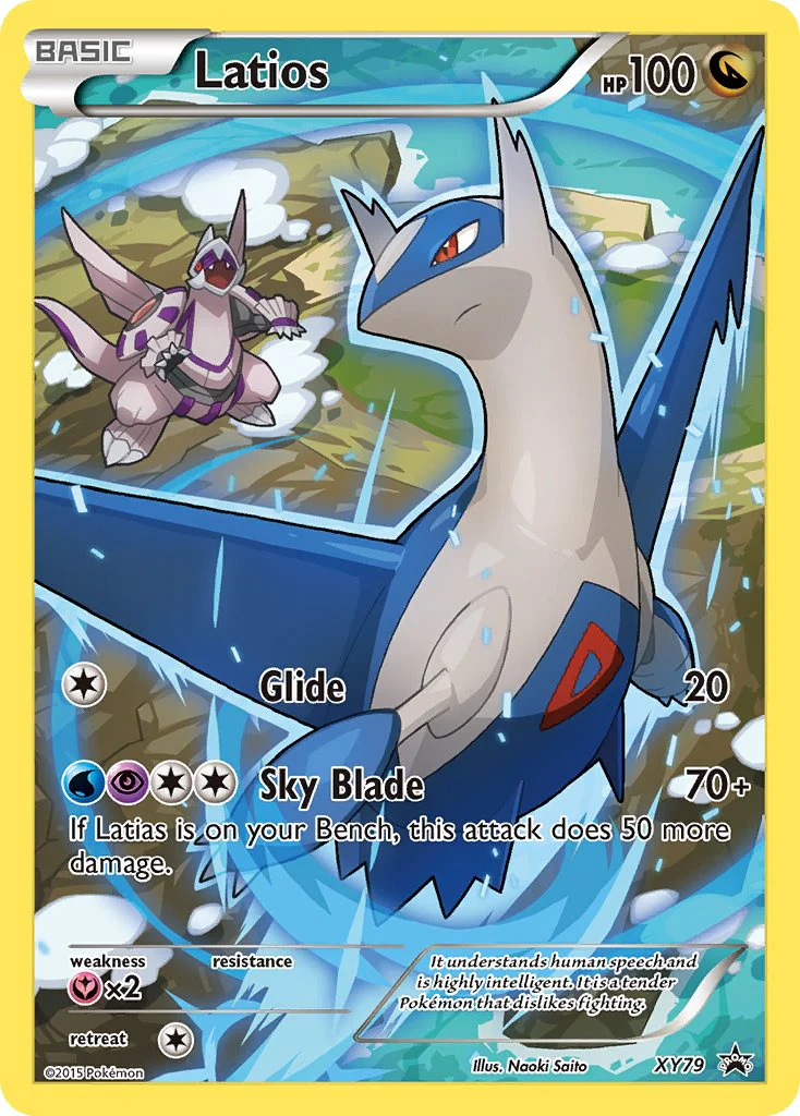 XY Black Star Promos 079 Latios