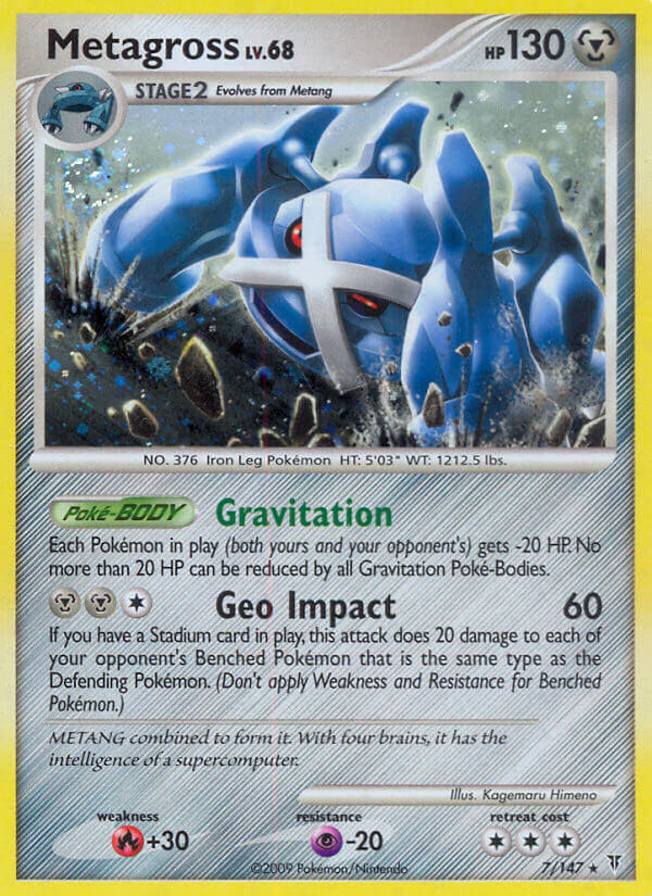 Supreme Victors 007 Metagross