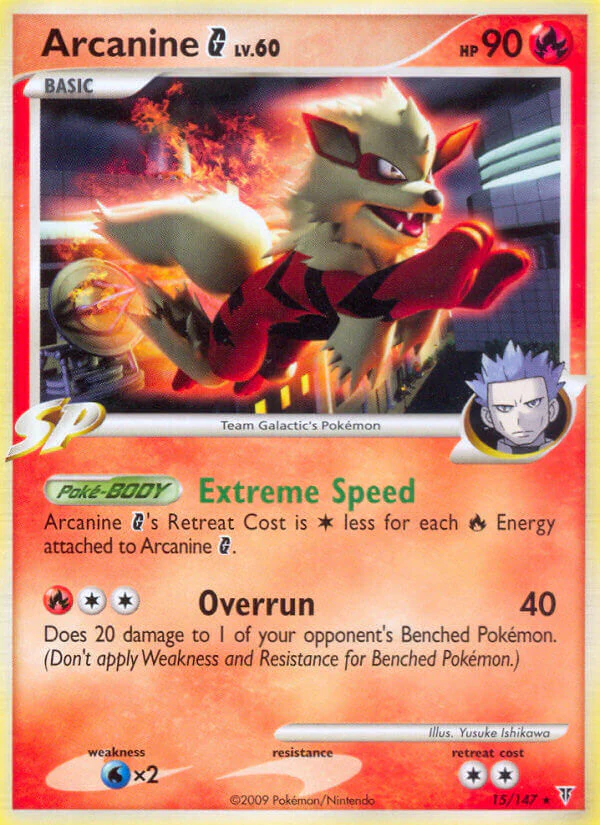 Supreme Victors 015 Arcanine G