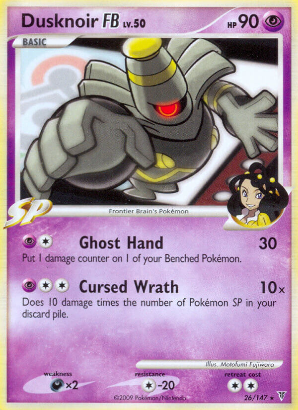 Supreme Victors 026 Dusknoir FB