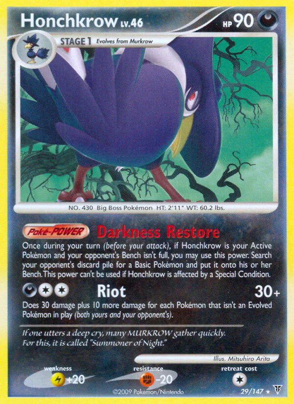 Supreme Victors 029 Honchkrow
