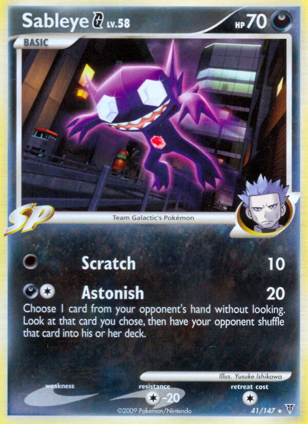Supreme Victors 041 Sableye G