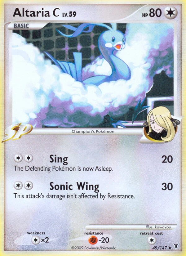 Supreme Victors 049 Altaria C