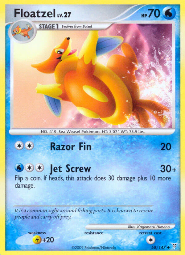 Supreme Victors 058 Floatzel