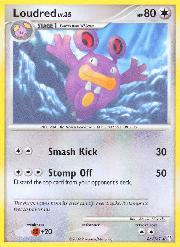 Supreme Victors 064 Loudred