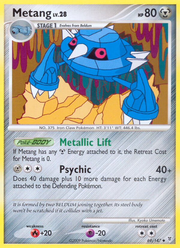 Supreme Victors 069 Metang