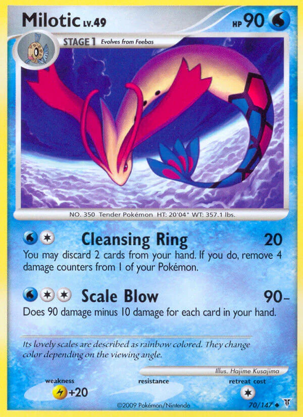 Supreme Victors 070 Milotic