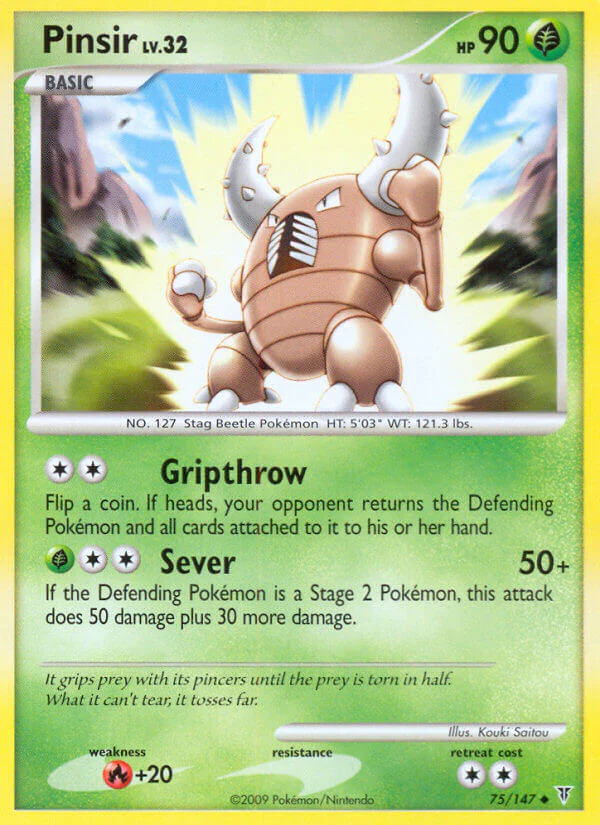 Supreme Victors 075 Pinsir
