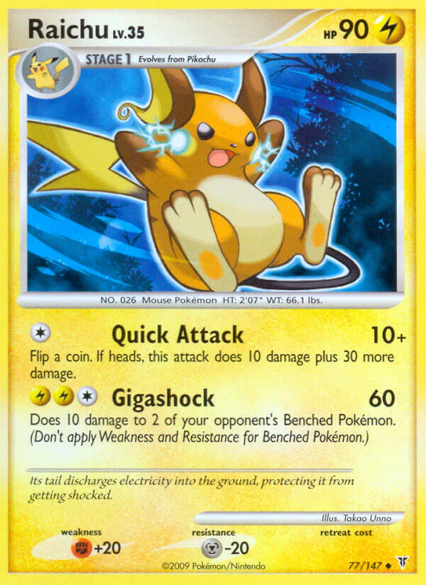 Supreme Victors 077 Raichu