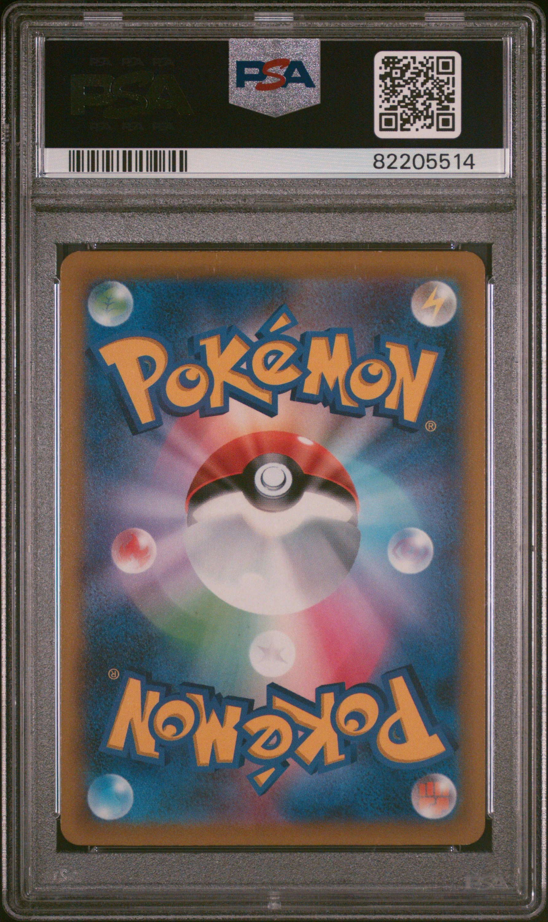 Charizard #187 JP PSA 10 - Image 3