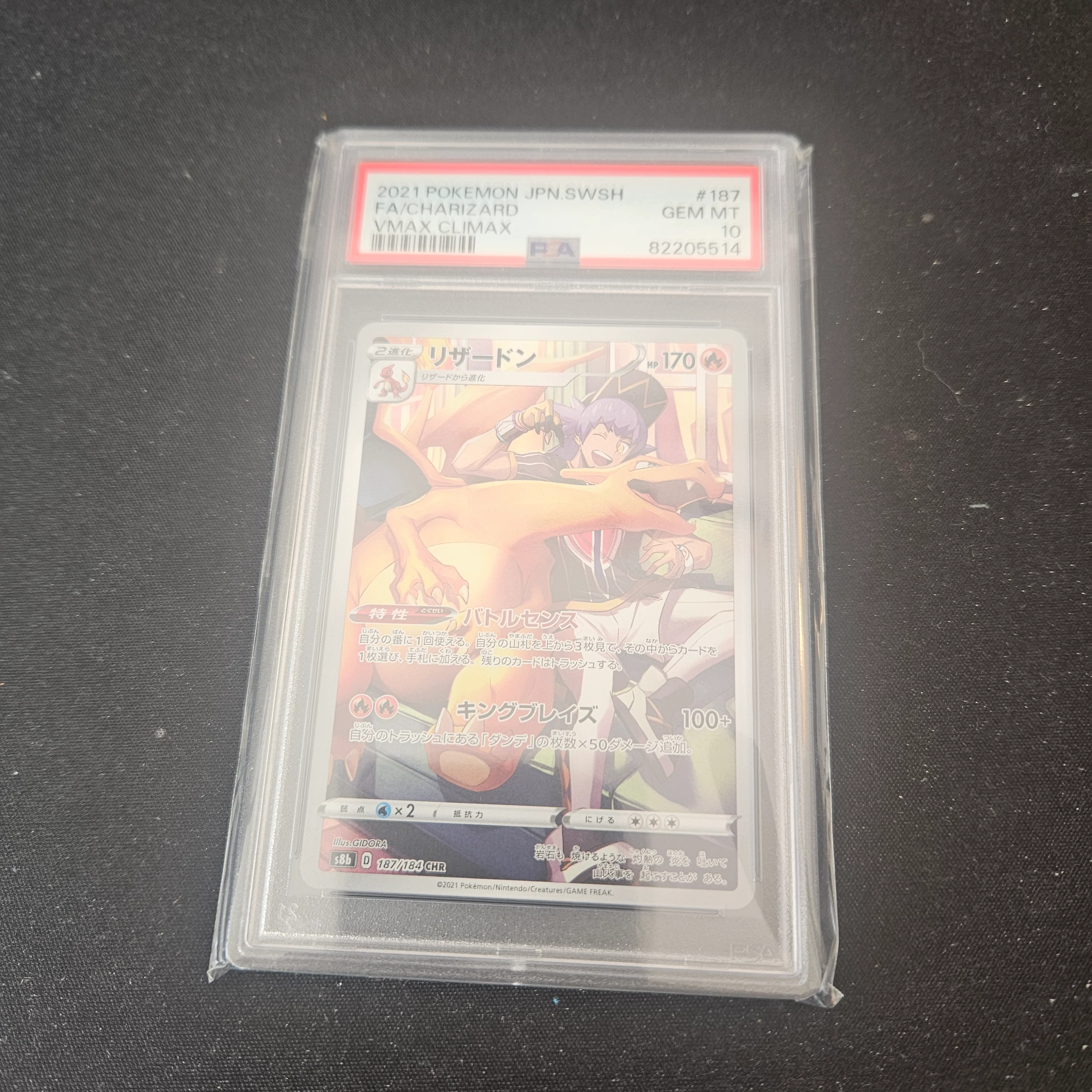 Charizard #187 JP PSA 10 - Image 4